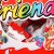 Набор KINDER FRIENDS 200г Срок до 05,03,17г
