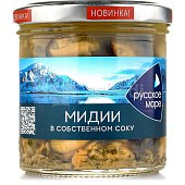 Мясо мидии чилийской в заливке 300г Русское море ст/б 