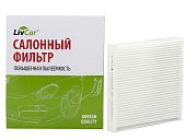 Салонный фильтр (антибактериальный) LIVCAR CABIN AIR FILTER LCH808/21003S
          Артикул: LCH808/21003S