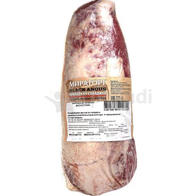 Вырезка из лопатки говяжьи Мираторг 1,05кг BLACK ANGUS