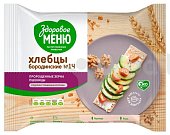 Хлебцы Здоровое меню бородинские 90г