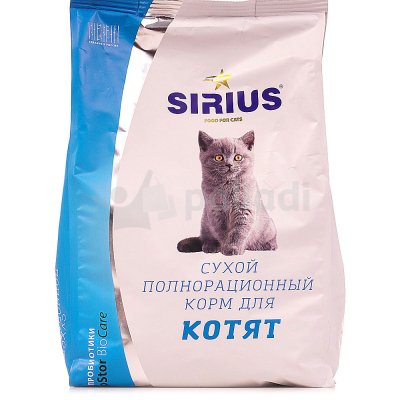Корм сухой для Котят 1,5 кг Sirius