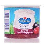 Йогурт Савушкин 2% 120г вишня/черная смородина