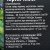Варенье Потапыч 280г черника