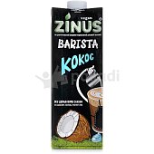 Напиток Zinus Barista 1л кокосовый 