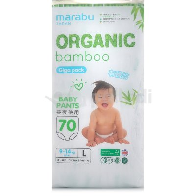 Трусики-подгузники MARABU ORGANIC для детей L 9-14кг 70шт