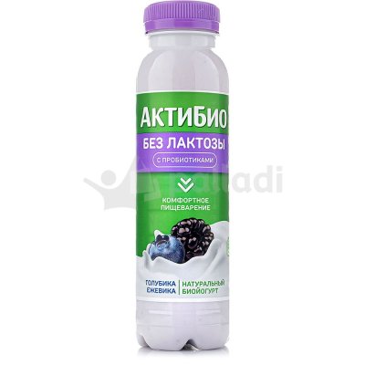 АктиБио Биойогурт 260г безлактозный обогащенный голубика/черника
