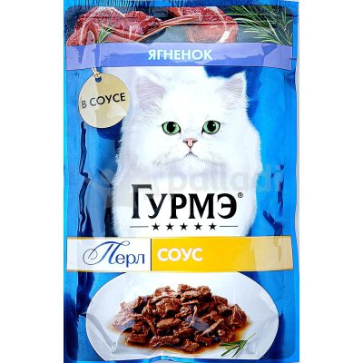 Корм для кошек Гурмэ Перл 75г с ягненком в соусе