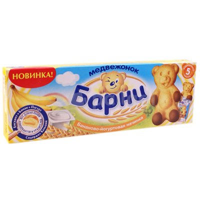 Пирожное Барни Медвежонок 150г бисквитное с банановой начинкой 