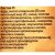 Мороженое Золотой стандарт  990г Пломбир классический