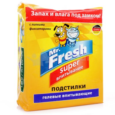 Подстилки гелевые впитывающие 90х60см 6шт Mr.Fresh