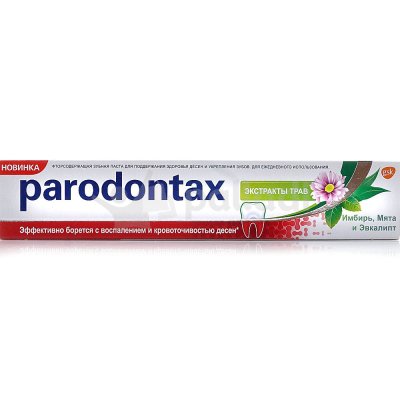 Зубная паста PARODONTAX Экстракты трав Имбирь, мята, эвкалипт 75мл