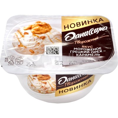 Даниссимо 130г Десерт молочный грецкий орех/карамель