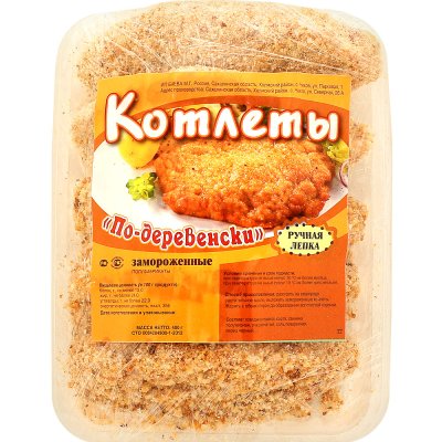 Котлеты Деревенские 400г Чехов