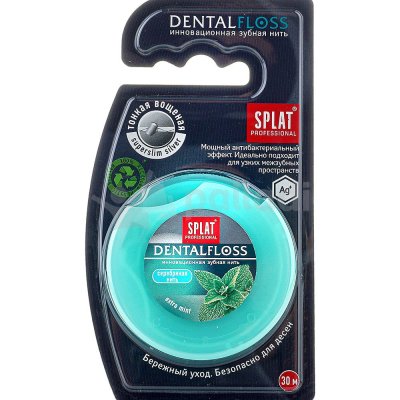 Зубная нить SPLAT DentalFloss С ароматом мяты и волокнами серебра 30м