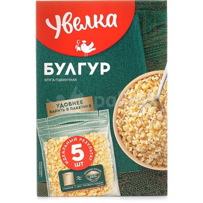 Крупа Увелка 5*80г пшеничная Булгур