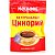 Цикорий Москофе 100г