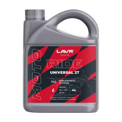 Моторное масло для мотоциклов LAVR MOTOLINE RIDE UNIVERSAL 2Т FC 4л
          Артикул: Ln7742