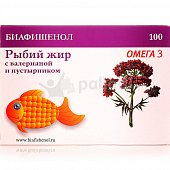 Рыбий жир Omega3 100 капсул с валерианой и пустырником Биафишенол 