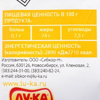 Корейская заправка для фунчозы 60г