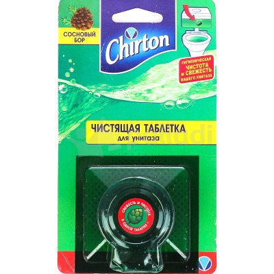 Чистящая таблетка для унитаза 50г Chirton Сосновый бор