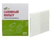 Салонный фильтр LIVCAR CABIN AIR FILTER LCH803/2327-2
          Артикул: LCN207/1936