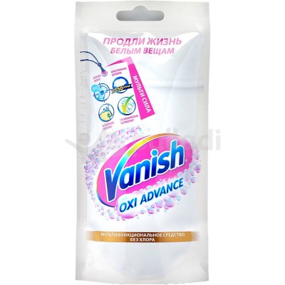 Пятновыводитель Vanish Oxi Advance 100г м/у