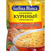 Gallina Blanca Суп для варки 62г Куриный с вермишелью
