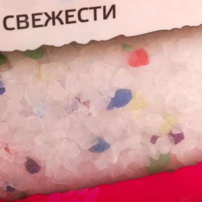 Наполнитель для кошек силикагелевый антибактериальный Kotiki 5л