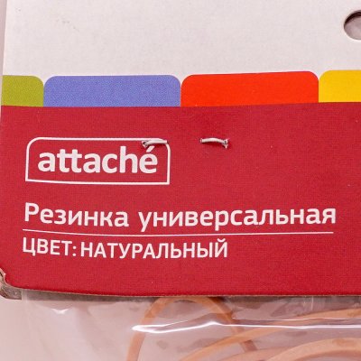 Банковские резинки диаметр 60мм 330136 Attache 