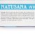 Зубная паста NATUSANA WHITENING 75мл