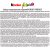 Набор KINDER FRIENDS 200г Срок до 05,03,17г