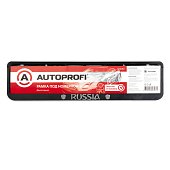 Рамка под номер AUTOPROFI, пластиковая, двусоставная, "RUSSIA"
          Артикул: RAM RU