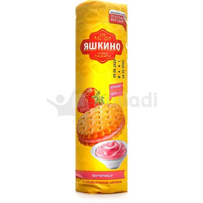 Печенье Яшкино 190г со клубничным кремом    