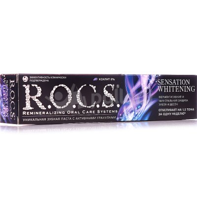 Зубная паста R.O.C.S. Sensation Whitening 74г.