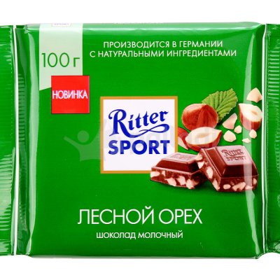 Шоколад Ritter SPORT 100г Молочный с лесным орехом