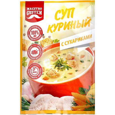 Суп Maestro GUSTEN 16г куриный с сухариками