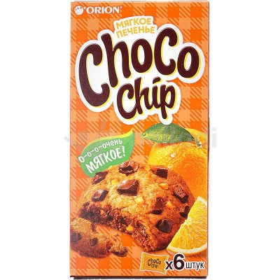 Печенье Орион Чокопай Choco Chip 120г с апельсином 6шт  