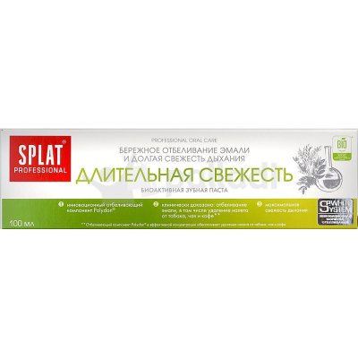 Зубная паста SPLAT Длительная свежесть 100мл