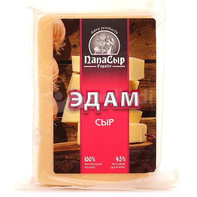 Сыр Папасыр Эдам 45% 200г