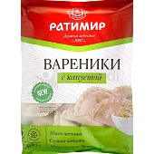 Вареники Ратимир с капустой 500г