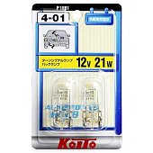 Лампа автомобильная Koito переферийная 12V 21W T20 (ECE) W21W, блистер-упаковка 2 шт.
          Артикул: P1881