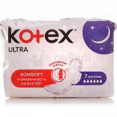 Прокладки гигиенические KOTEX Ultra ночные 7шт