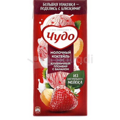 Молочный коктейль Чудо 2% клубничный пломбир с бананом 960г