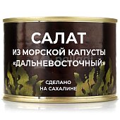 Салат Дальневосточный из морской капусты 230г Сахалин