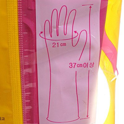 Перчатки резиновые Taehwa размер M  
