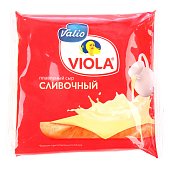 Сыр Viola плавленый 140г Сливочный нарезка 