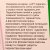 Раскраска Антистресс Арт-Терапия Мандалы А4 РКСА-010