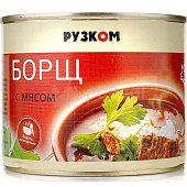 Суп Борщ Рузком 540г ж/б с мясом