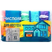 Губка для посуды ЧИСТЮЛЯ XL с абразивом 5шт (1/60)